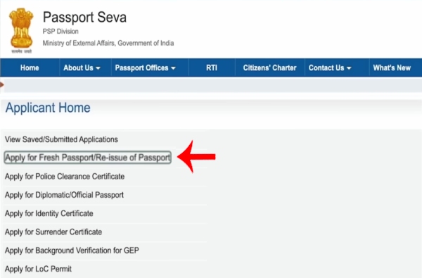 Online Passport Kaise Apply Kare Step 3