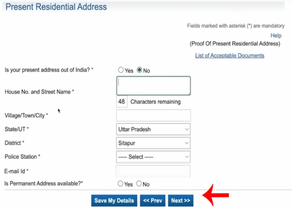 Online Passport Kaise Apply Kare Step 9