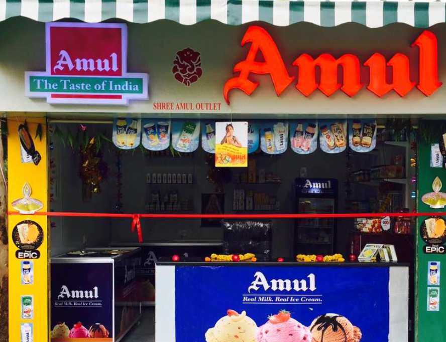 Amul Franchise