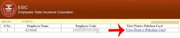 ESIC e Pehchan Card Download Step 5