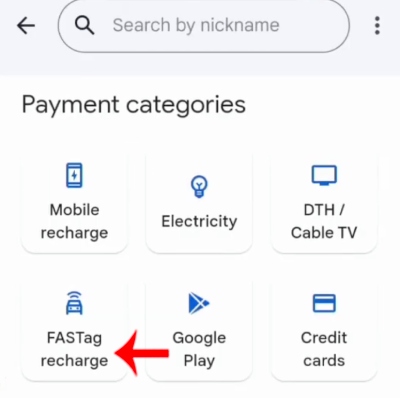 Gpay Se FASTag Balance Check Step 3