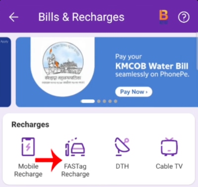 PhonePe Se FASTag Balance Check Step 3