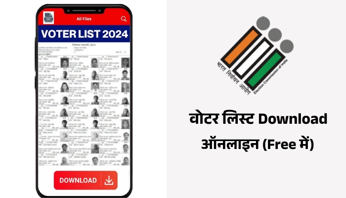 Voter List Download 2024