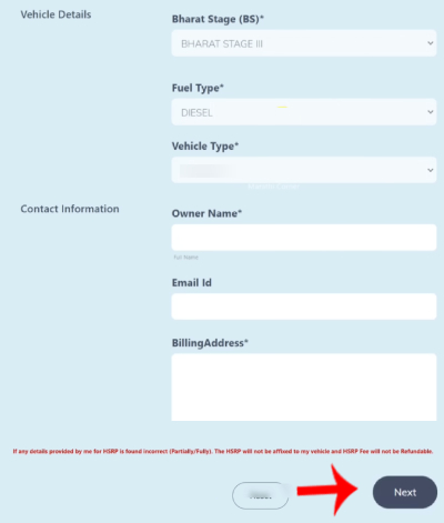 HSRP Online Apply Step 3